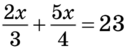 0402xo34-52f0-126x50.png