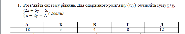 0402xo3w-27e6-636x119.png