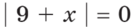 0402xo7w-dc9a-132x27.png