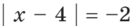 0402xo8d-15d1-131x26.png