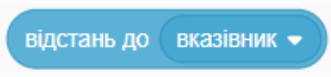0402xo8o-276e-331x77.png