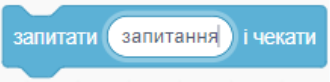 0402xo8q-b020-330x82.png