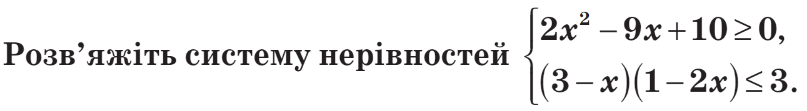 0402xoad-984c-807x111.png