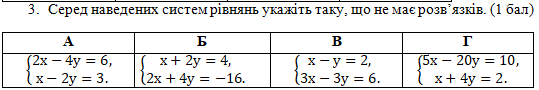 0402xof7-0a8f-539x90.png