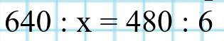 0402xofd-40e2-315x58.png