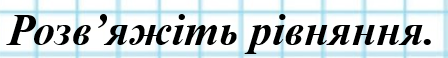 0402xog2-c556-448x58.png