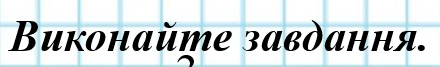 0402xohv-aa27-440x67.png