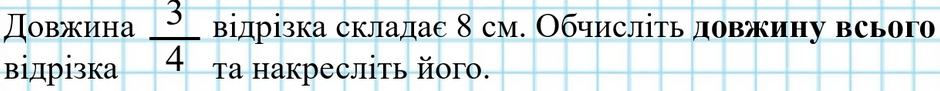 0402xohx-0635-940x91.png