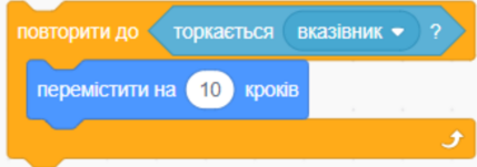 0402xokh-8c03-429x151.png