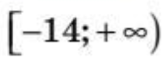 0402xolb-bf8b-165x64.png