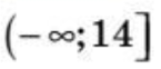 0402xols-ae74-145x62.png