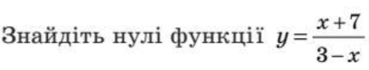 0402xone-70bc-533x102.png