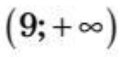 0402xoq2-f6d9-124x57.png