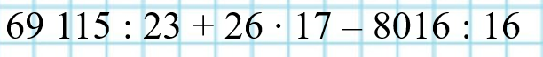 0402xoqg-d87a-612x65.png
