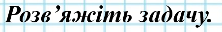 0402xotf-7d17-452x66.png