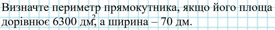 0402xotj-3ac4-940x104.png