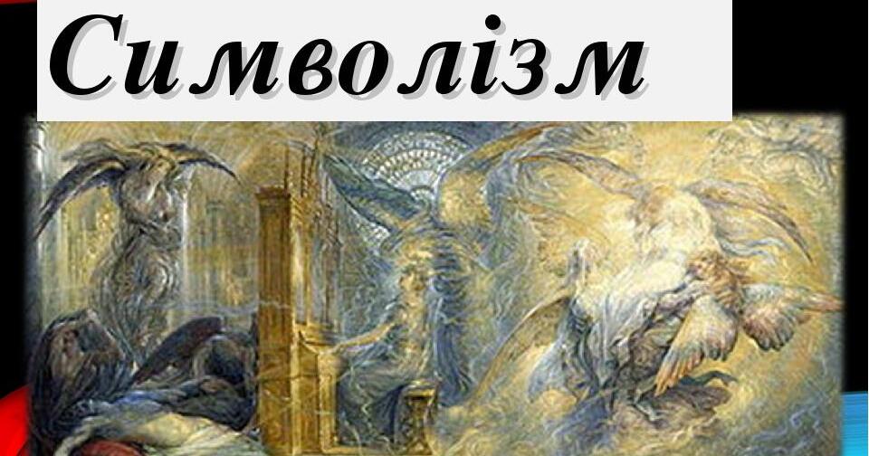 Тест на богдана