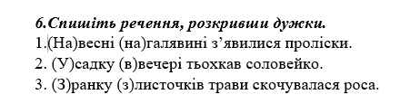 0402xpdh-c41c-462x115.png