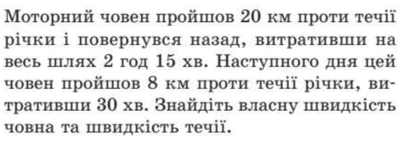 0402xpeq-6f9e-572x201.png