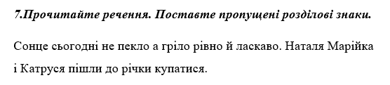 0402xpew-6e03-556x121.png