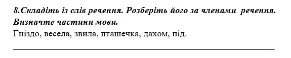 0402xpfk-e121-575x115.png