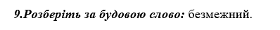 0402xphd-c312-398x43.png