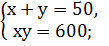 0402xpph-befe-109x46.png