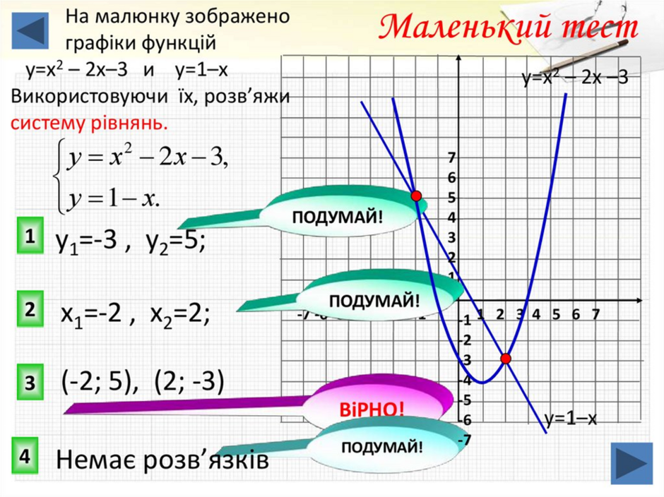 0402xpt2-8689-940x704.png