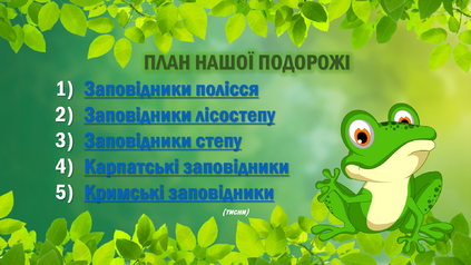 0402xq7j-7f67-423x238.png