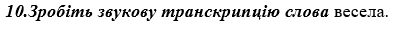 0402xq9o-1f4c-408x39.png