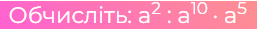 0402xqoa-49a3-259x30.png