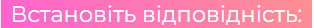 0402xqpn-5790-314x28.png