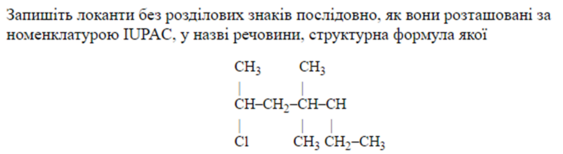 0402xqr5-ad44-563x154.png