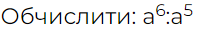 0402xqra-82bb-202x31.png