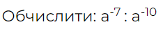 0402xqt3-486a-234x42.png