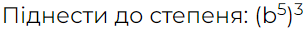 0402xqwf-d18d-305x32.png
