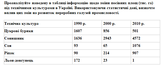 0402xr1p-2f67-651x273.png