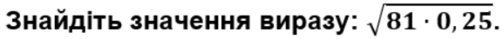 0402xr5c-f136-504x39.png