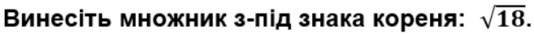 0402xr63-9054-534x34.png