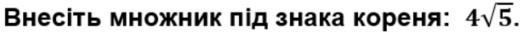 0402xr80-1a39-523x33.png
