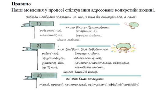 0402xs1e-5b79-550x300.png