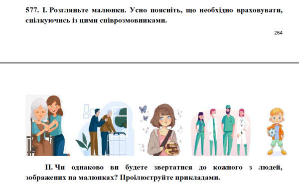 0402xs6a-adbc-600x380.png