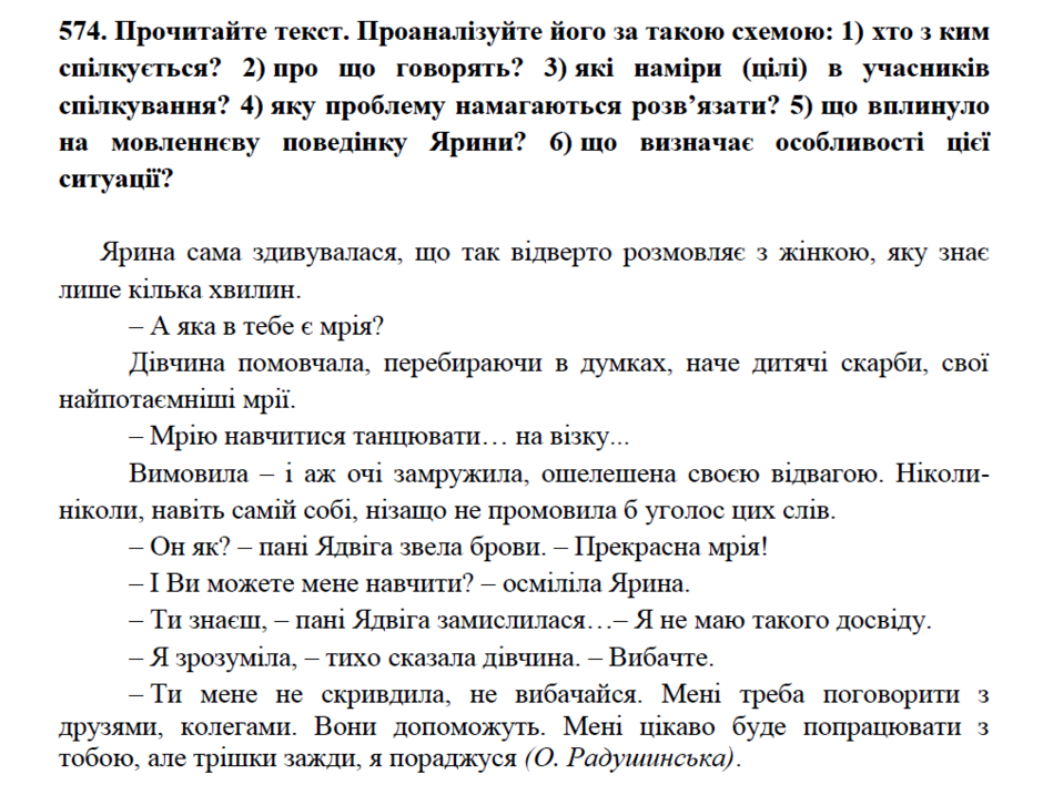 0402xscw-01cb-940x726.png