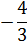 0402xse9-8d4a-27x44.png