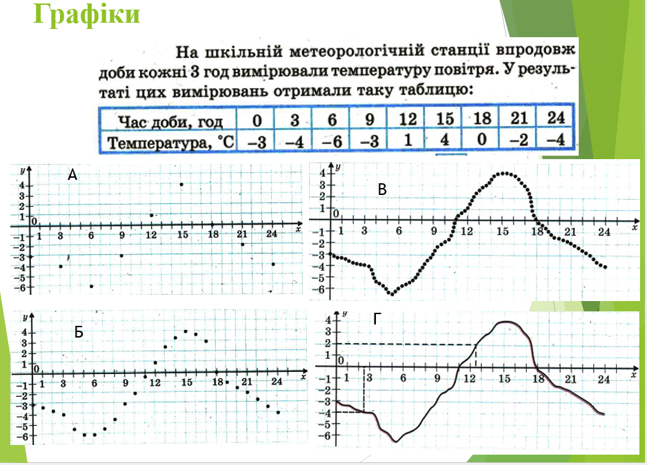0402xskk-1140-938x675.png