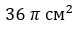 0402xsx4-1496-78x30.png