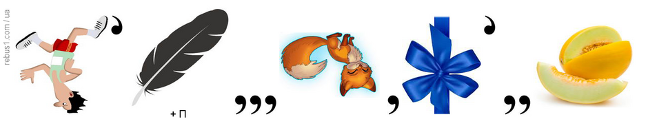 0402xsxv-3893-940x189.png