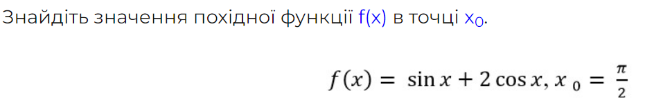 0402xsy4-c631-931x148.png