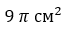 0402xsyf-05be-67x29.png