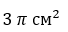 0402xsys-71fb-68x32.png